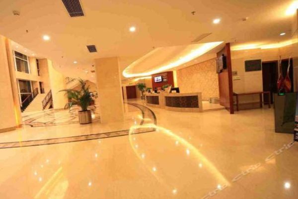 Zijin Hotel (Longyan)